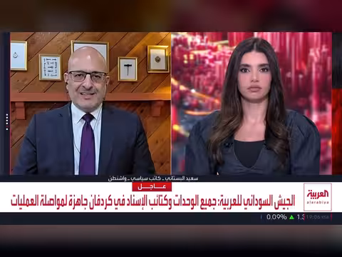 ترمب: ترك تعليمات لدمار إيران في حال اغتياله