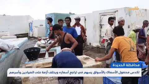 اقتحام الجيش الإسرائيلي لرام الله وإصابة عدد من الفلسطينيين.
