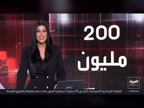ليبيا تحذر من ظلام شامل عقب إغلاق خطوط الغاز في مليته