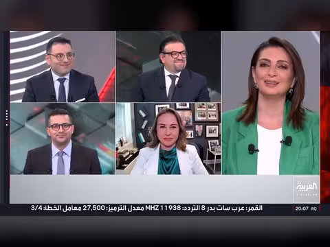 أميركا تضرب إيران وتعلن عن وثائق الانتخابات