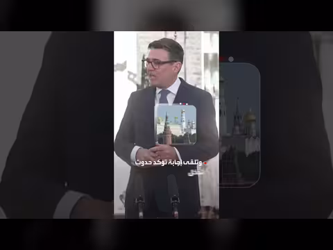 رئيس الوزراء آندي بيرنهام يؤكد تدخل روسيا في استفتاء البريكسيت