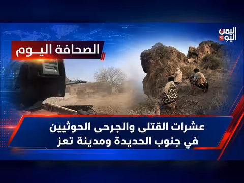 نائب رئيس المؤتمر يستعرض مضامين المؤتمر في ذكرى تأسيسه