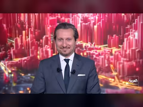 إيران تعلن استعدادها لاستئناف المحادثات مع واشنطن