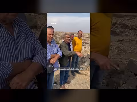 وفد مسيحي سوري يعزي أهالي ضحايا القصف الأردني في درعا