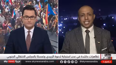 تظاهرات عدن.. نقطة تحول في مسار الحراك الجنوبي