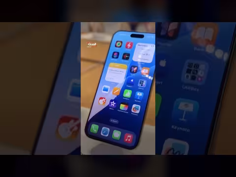أبل تؤكد عيباً في بعض هواتفها الجديدة بأميركا