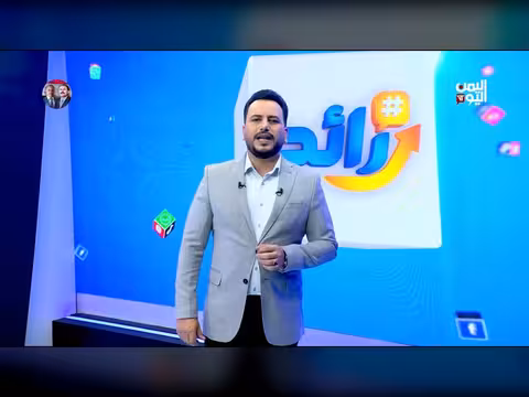 تعز تشيع 18 شهيداً بينهم مشيرة الصبري جراء الاعتداء ات الحوثية
