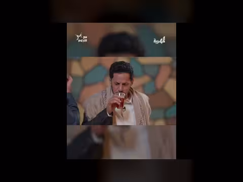 شرب عصير غريب أدى لفقدان حاسة التذوق عند توفيق الماخذي