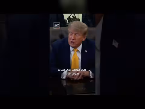 ترمب: حرب إيران أمر بسيط وبوتين لن يهاجم دول الناتو