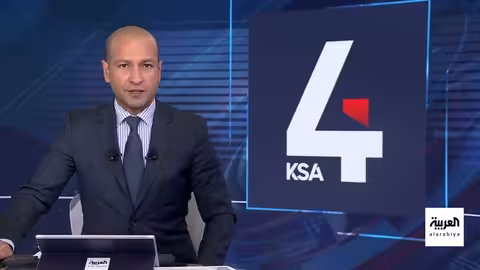 إحباط تهريب مخدرات من سوريا إلى السعودية وتعاون صحي بين البلدين