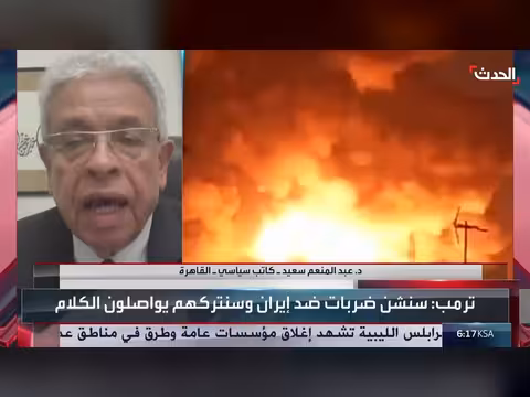 كاتب سياسي: إيران تشعل حربا إقليمية وتوظف النفط وتهدد باب المندب