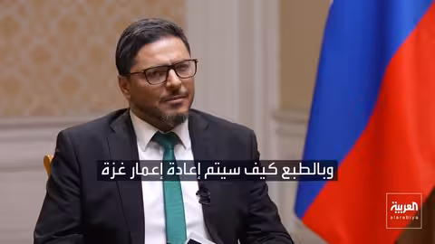 لافروف: بقاء روسيا في سوريا صمام أمان ضد الهيمنة الخارجية