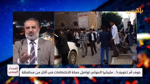 حسين الصوفي: استراتيجية إيرانية لتدمير اليمن تحت اسم حرث الأرض