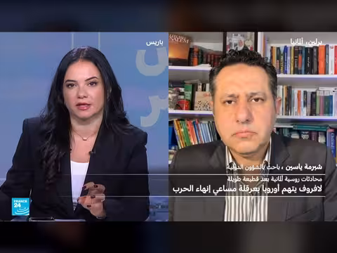 اتهامات روسية لأوروبا بمنع إنهاء حرب أوكرانيا وتحقيق أهداف موسكو