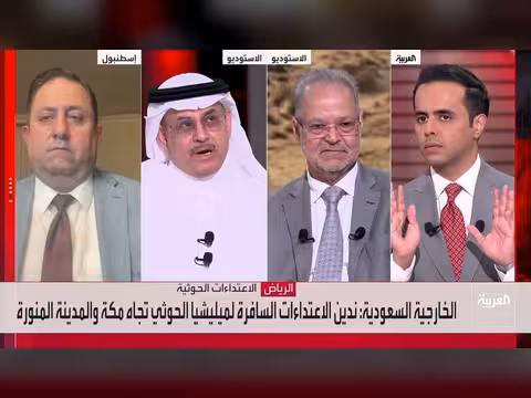 التحالف يحبط هجمات الحوثي ويدمر مخازن أسلحة وزوارق مفخخة