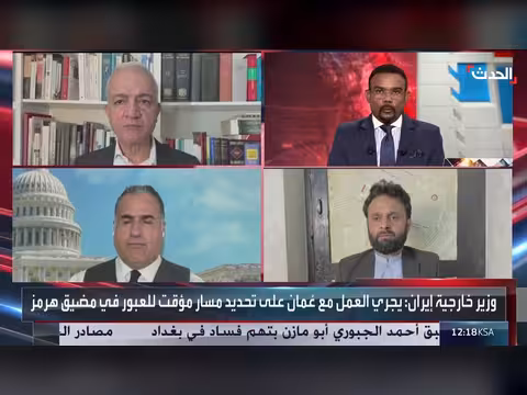 باحث: اتفاقية مكة لن تؤثر على دور باكستان في الوساطة بين إيران وأمريكا