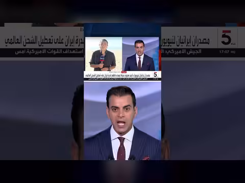 السلطات المصرية تعاملت مع أضرار استهداف السفينتين بميناء دمياط