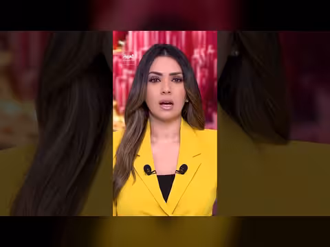 ترمب يتهم الصين بسرقة بيانات 220 مليون أميركي