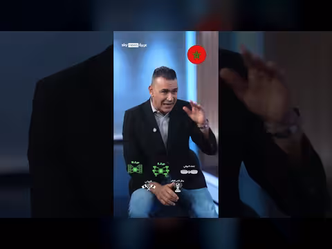 المغرب لن يصل نصف نهائي مونديال 2026