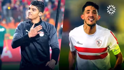 بدون زعل.. كفاية يا زمالك