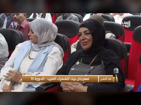 الدان الحضرمي يُطرب الزعيم علي عبدالله صالح وكبار الشخصيات