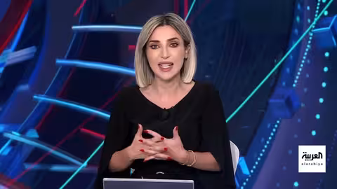 اليمن: قصف حوثي يعرض حياة المدنيين في تعز للخطر وتطورات إقليمية ودولية