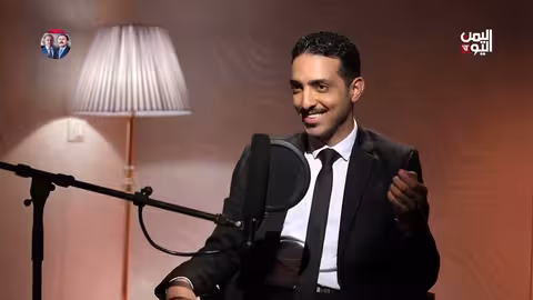 اليمن أجمل من سويسرا! ! مدرّسسوداني عاش في إب وعشق اليمن أ. حيدر محمد في شموع بودكاست