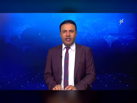 نشرة الأخبار التاسعة مساءً 17 - 7 - 2026