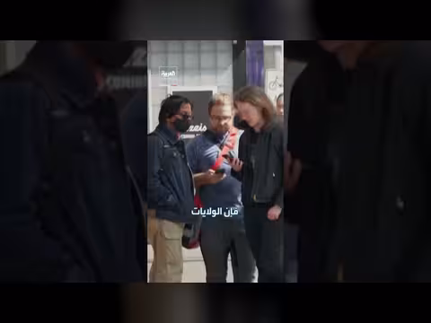 ميتا تستعد لمحاكمة في كاليفورنيا وعقوبات قد تعادل قيمتها السوقية