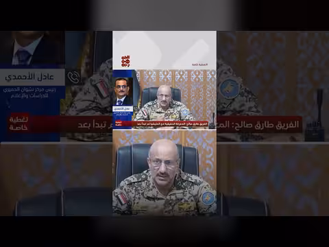 حسبتوها خطأ يا حوثة.. إيران تحقق مع مليشياتها