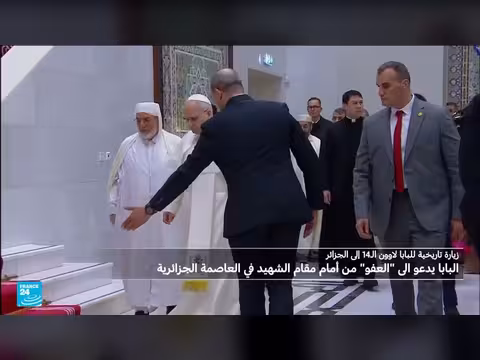 بابا ليون الرابع يزور المسجد الكبير في الجزائر