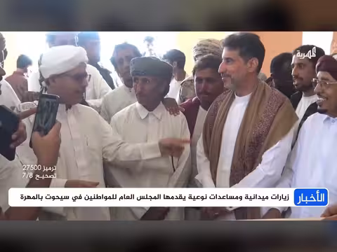مشاريع خدمية نوعية في سيحوت