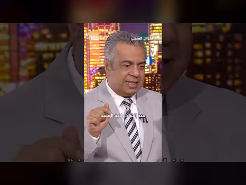 جعفر سلمان: ولاية الفقيه في البحرين تُعامَل كالفكر النازي في ألمانيا