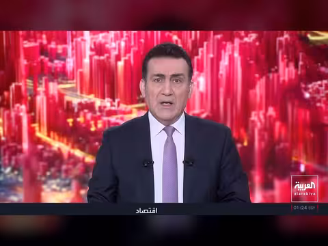 الولايات المتحدة تراجع عقيدتها النووية وتشكل قوة لمواجهة المسيّرات