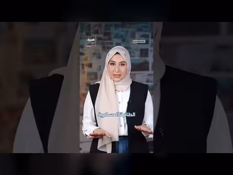 تفاصيل التمويه الأمني لرحلة ترمب وكيفية خداع الرادارات الإيرانية