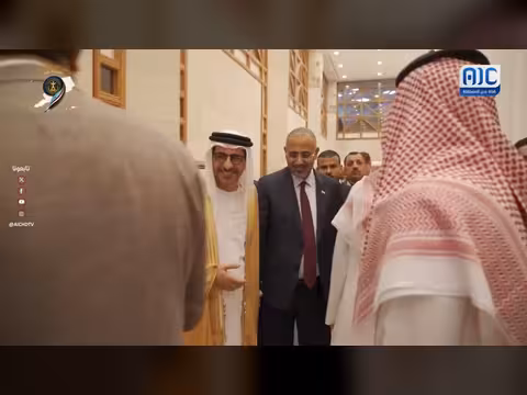 فيلم الطرق إلى التأسيس