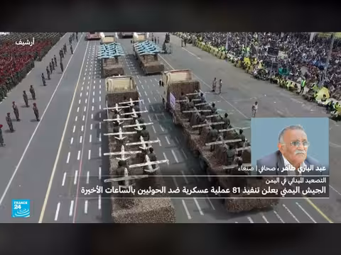 الحوثيون يهددون بتوسيع المواجهة مع السعودية وسط تصاعد النزاع