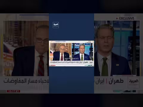الوسطاء يحاولون دفع إيران لتقديم تنازلات لإحياء التسوية