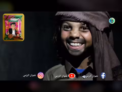 براعم أرض الأمل 5