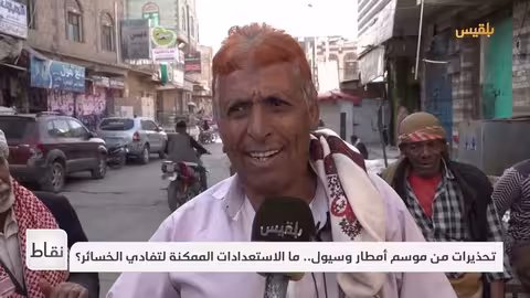 نقاط الزينبيات.. أداة مليشيا الحوثي السيئة لقمع اليمنيات