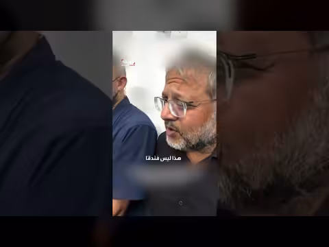وزير الأمن الإسرائيلي بن غفير يهاجم أسيرة فلسطينية