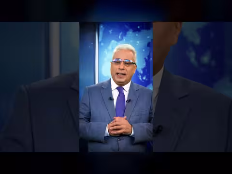 على طريق السياسة
