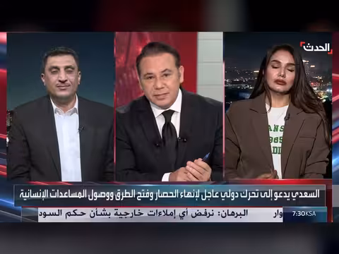 مليشيات الحوثي تُستنزف عسكرياً في تعز وصنعاء تشيع العشرات