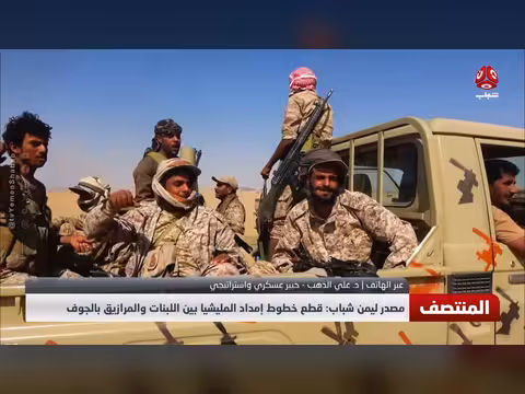 من الدفاع إلى المبادرة.. ماذا يكشف اتساع تقدم الجيش عن مسار المعركة