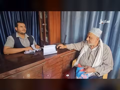 بنك الدواء بمأرب... دعم للمرضى المعوزين