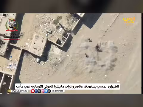 عملية نوعية للقوات المسلحة تدمير آليات حوثية في شمال غرب مأرب