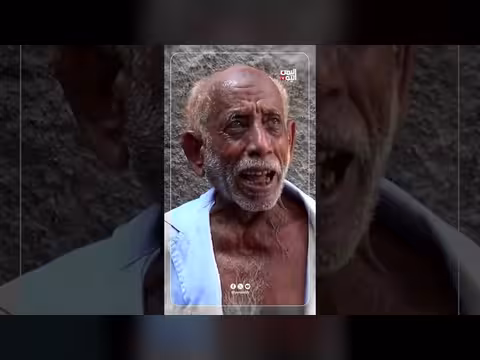 مقطع ترويجي لبرنامج حكايا الناس حكايات تصنعها المعاناة ويكملها الأمل