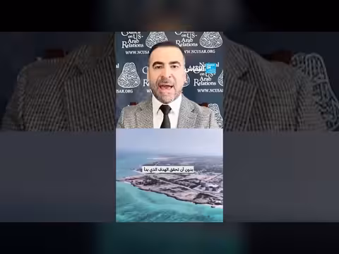 شروط ترامب للاتفاق مع إيران: النووي والصواريخ والوجود الإقليمي