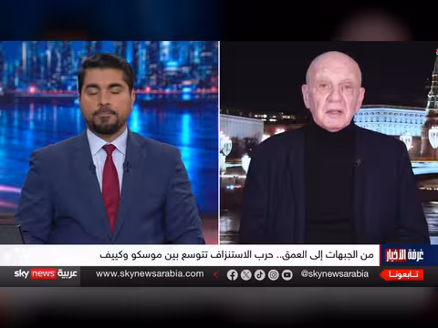 روسيا وتحديات حرب الاستنزاف الأوكرانية