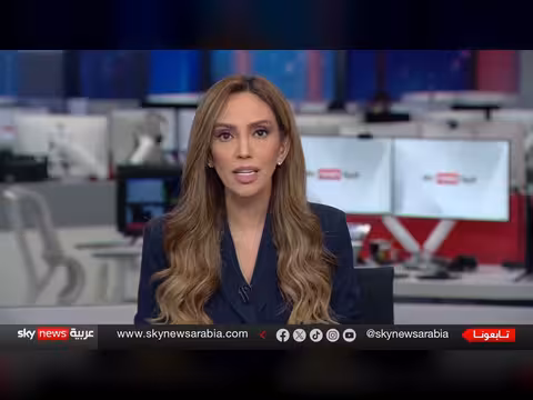 وزير الخارجية الأميركي يتوعد إيران بتدمير ناقلات النفط